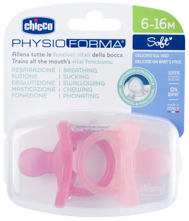 CHICCO Chupeta Physio Soft Silicone Rosa Nova 6-16m+ - 2pçs